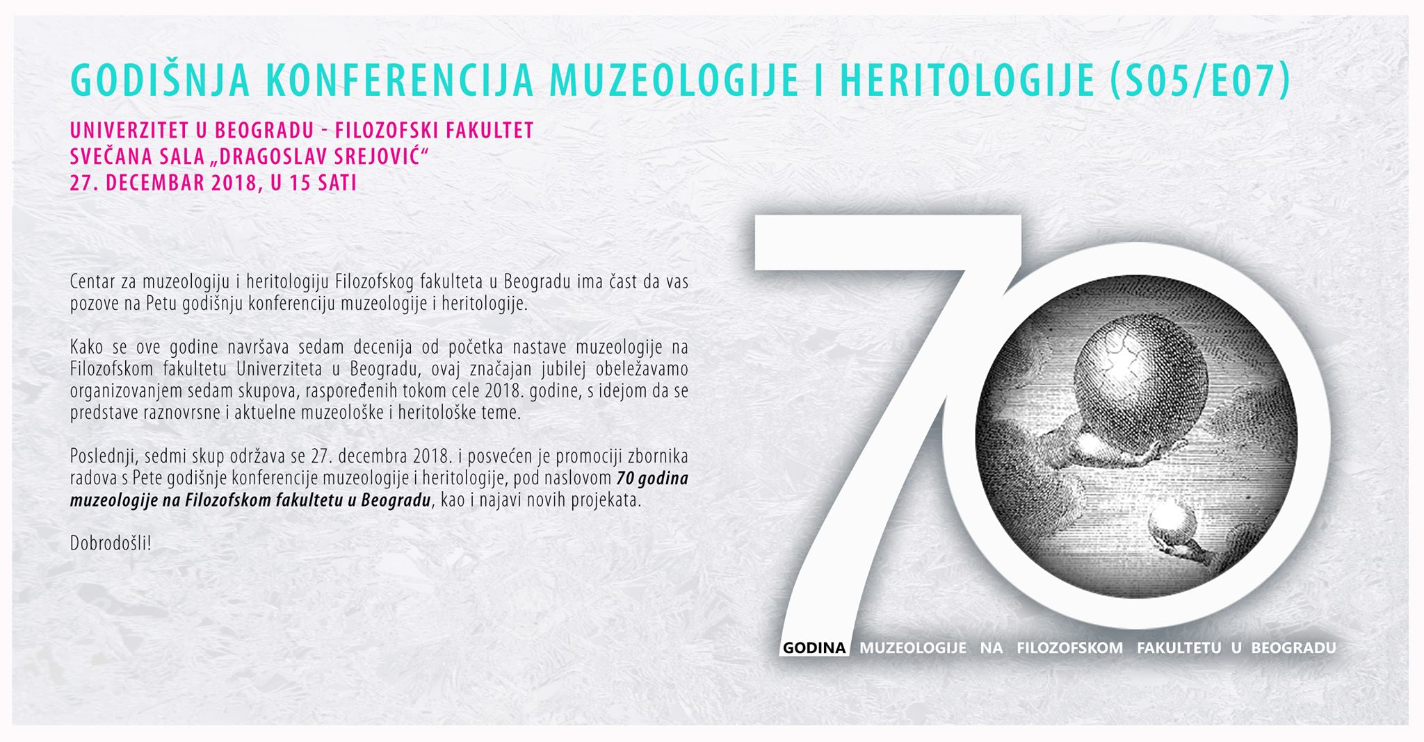 Godišnja konferencija muzeologije i heritologije (S05/E07)